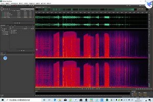 《我的世界》11号唱片频谱频率有数字和人脸？