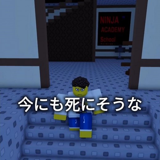 forsaken顔色の悪いシェドレツキーの解説 #forsaken