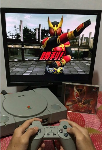 Kamen Rider Kuuga Gameplay on PS1