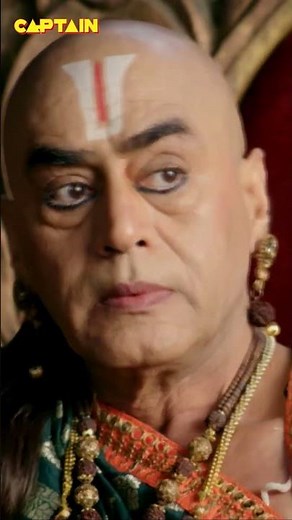 Tenali Rama 😎