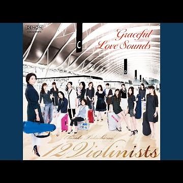 ミスター・ロンリー