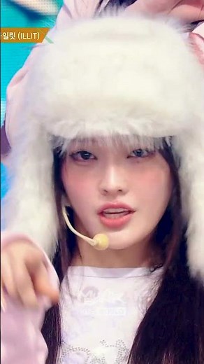 ILLIT - NOT CUTE ANYMORE #ILLIT #アイルリット #아일릿 #NOT_CUTE_ANYMORE #Shorts #MusicBank | KBS WORLD TV