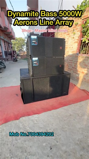 Dynamite Bass & Aerons Line Array Testing #dj #djbass #2026