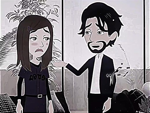 واو😝❤️‍🩹||يوجعك ي ترنيم😭😭||فكرتي ب@🤨||اعدلو الريتش😔||#الريتش_في_زمه_الله💔😣 #روايات_توتا_وماجي🍫 #جمدان_إيثو #bdtiktokofficial #explore