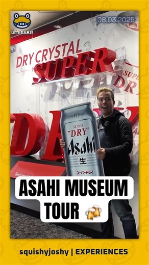 Checking out the Asahi Breweries / Super Dry Museum in Moriya, Japan | Vlog