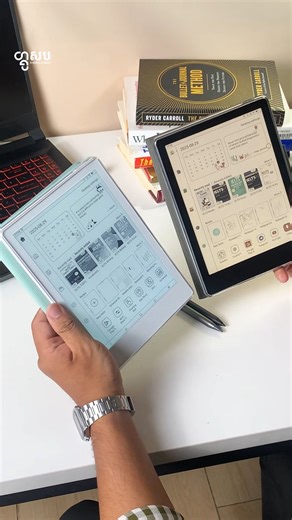 Meebook M8 & Meebook M8C មានមុខងារពិសេស អាចអានអោយយើងស្តាប់បាន📚 #ខ្ញុំអានចុះអ្នក #amazon #kindle #ebooks #Cambodia #lovetoreadkh #education #ireadnyou #gooshop | GooShop Cambodia
