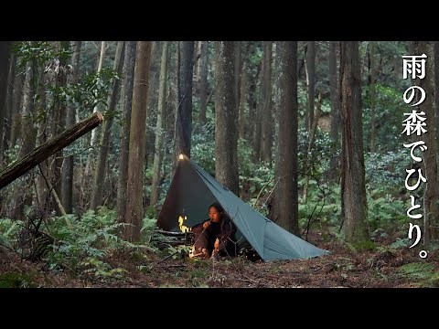 Solo camping and bushcraft in the rainy forest. [Japanese women solo camp]