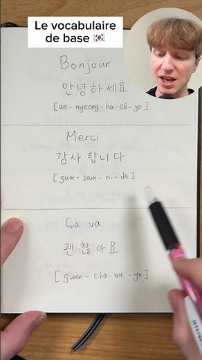 Chansons à apprendre par cœur pour son voyage en Corée 🇰🇷😍 #boosttoncoreen