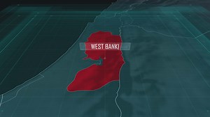 Zoom In To Map Of West Bank With Text Stock Footage SBV-351821243 - Storyblocks