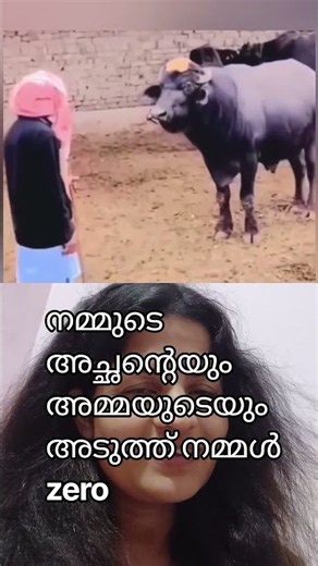 You will bow down before them #viral