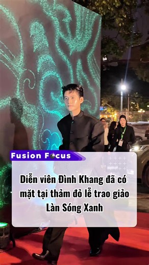 Fusion focus: Network Insights and Innovations