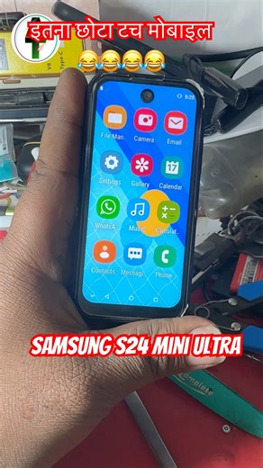 Samsung S24 ultra mini mobile phone 2026 #miniultra #s24miniultra