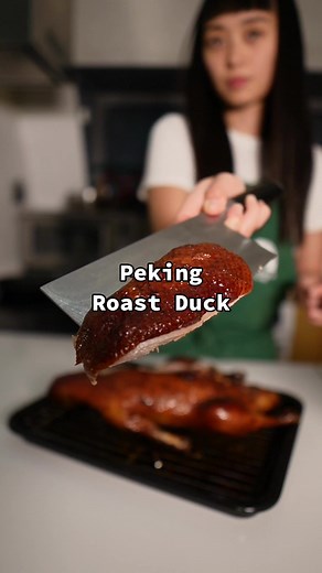 Peking Roast Duck Recipe for Home Cook