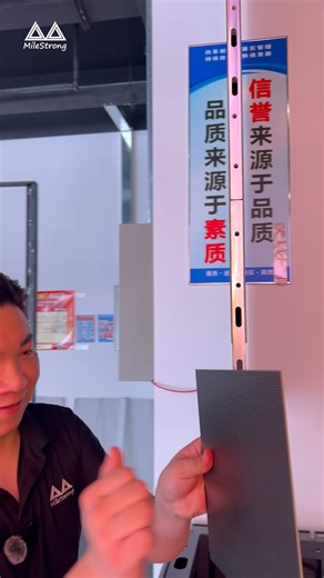 Double the impact with the MS Series Indoor LED Display✨ Featuring a double-sided design, it delivers vibrant visuals from both directions — perfect for grabbing attention in any indoor setting. Experience superior brightness, seamless visuals, and sleek craftsmanship in every panel.🔁💡 😊For inquiries or more info, pls contact us for the best services. 📫E-mail: admin@mile-strong.com 📞WhatsApp: 137 5500 4545 🌐https://www.mile-strong.com/ #MileStrong #leddisplay #ledscreen #ledvideowall #ledd