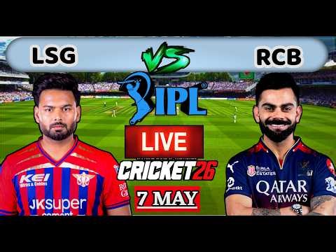 🔴LIVE - LSG vs RCB TATA IPL 2026 Cricket Match Today | Lucknow vs Bangalore | Cricket 26 #lsgvsrcb