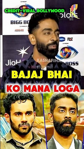 Bajaj bhai ko mana loga 😱❤️📈#bigboss19 #abhishekbajaj #gauravkhanna ‪@viralbollywood‬