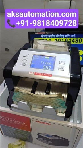 AKS DEFENDER ULTRA 💎 – CIS Mix Value Counting Machine with Counterfeit Detection 💸 #shorts #trending