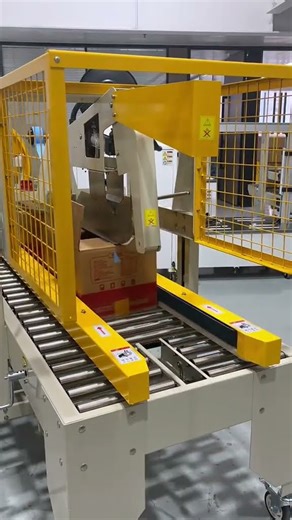 Automatic sealing machine high efficiency