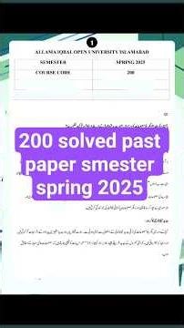 200 solved past paper! aiou course code 200 solved past paper smester spring 2025