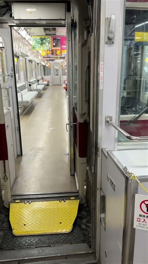 Empty Train in Osaka 🇯🇵 Before Departure | Umeda to Abenobashi #japantravel #osakajapan #japantravel