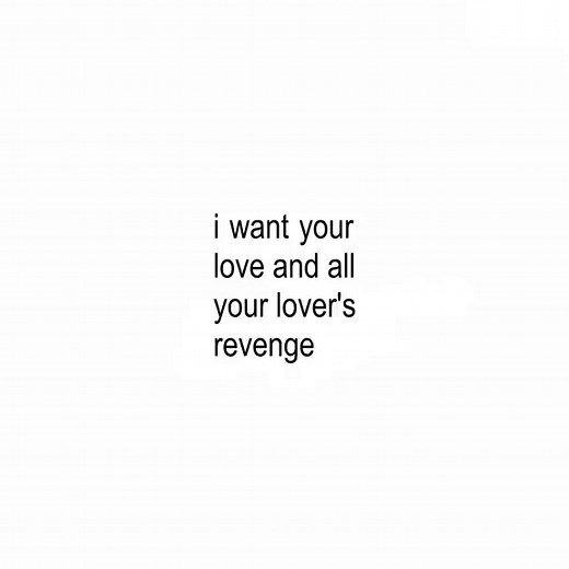 Lady Gaga - Bad Romance Lyrics