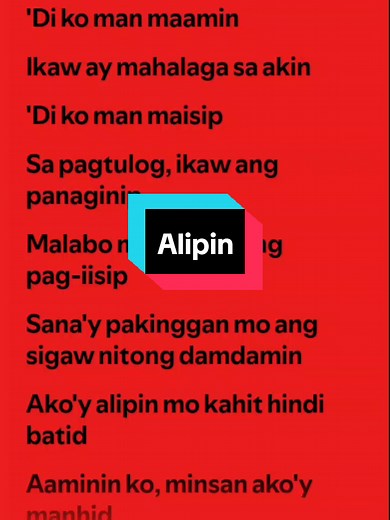 Alipin by Shamrock: Engaging Lyrics and Meaning