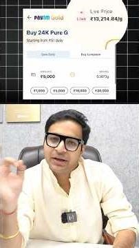 Gold - Never buy online!