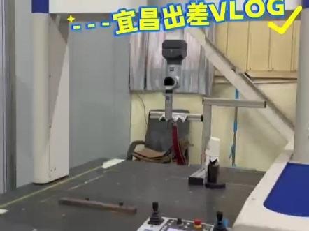 #蔡司三坐标 #控制柜维修 昨晚客户联系三坐标出现故障，先远程指导初步判断，今日一早出发客户现场，再次诊断 现场维修。尽我们最快速度恢复客户的生产！