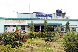Sarat Chandra Chattopadhyay Government Medical College and Hospital 2026 Admission Guide: 2025 Cutoff, Fees, Rank, Courses