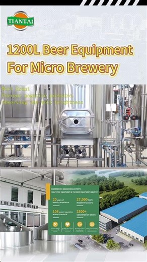 1200L Beer Brewing Equipment for Bars, Restaurants & Small Breweries