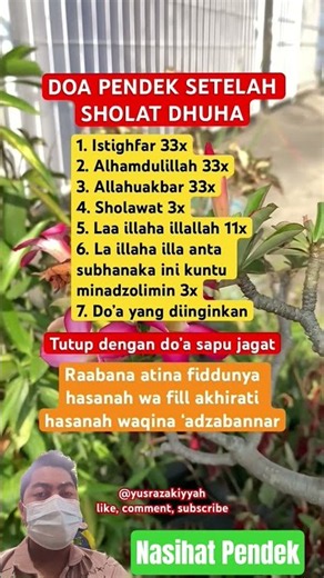 Many Don't Know This! Short Du'a After Dhuha Prayer ✨🇬🇧