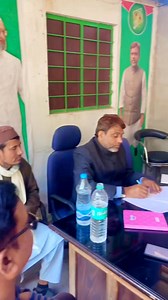 #MLA #AkhtarulIman #livepic Darul iman Kishanganj ofees | Masahir Alam