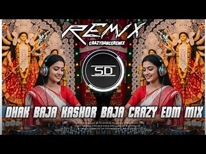 DHAK BAJA KASHOR BAJA REMIX | BENGAL UNIQUE DANCE DJ | DURGA PUJA SPACIAL | DJ SIDAY REMIX 2025 NEW