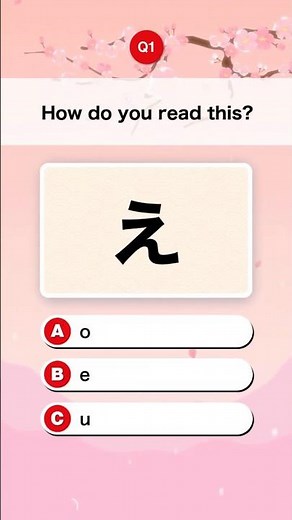 Japanese Hiragana Quiz - Can You Get Them All? #learnjapanese #hiraganapractice #picknihon
