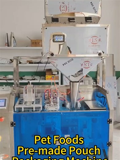 Pet Foods Pre-made Pouch Packaging Machine. Our high-speed premade pouch packaging machine delivers precision and reliability for pet food. Easily handle diverse pouch sizes and styles. Ensure secure seals, extended freshness, and attractive shelf presentation. Boost production efficiency, minimize waste, and maintain premium quality. Ideal for pet food producers scaling up. Boost your production now! #packagingmachinemanufacturer #packagingmachinesupplier #packagingmachinery #packagingmachinefa