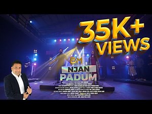 Njan Padum ♪ Emmanuel KB | Shamitha Mariyam | Sabu Cherian | New Worship Song 4K ℗ ♪ ©