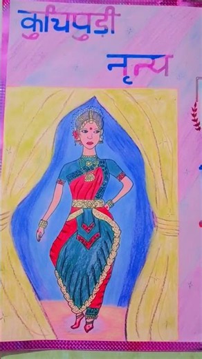 ✨ Kuchipudi Dance School Project | Handmade Drawing | Easy Art for Students
