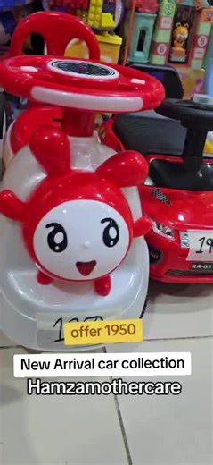 #newbornbaby #viralvideo #viral_video_tiktok #foryou #HamzaMothercare