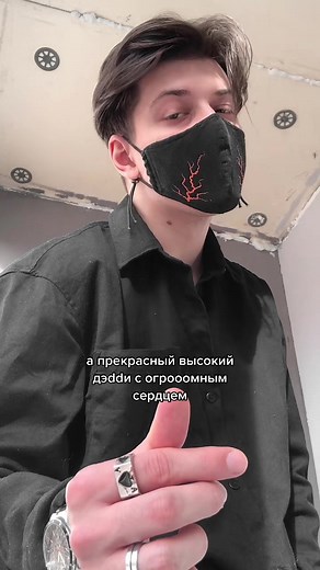 inстик: sergey_crey🤍 чистая правда