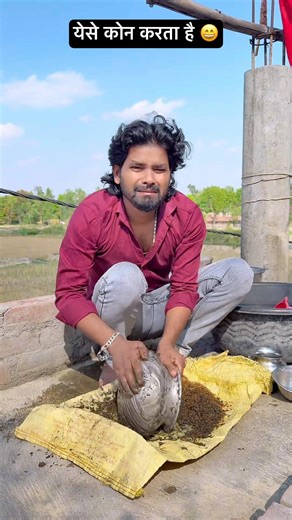 येसे कोन करता है 😄 90’S Old Hindi Songs🥰 90s Love Song😍 Udit Narayan, Alka Yagnik, Kumar Sanu