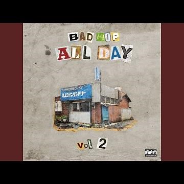 Drip Wave (feat. Vingo & Bark)