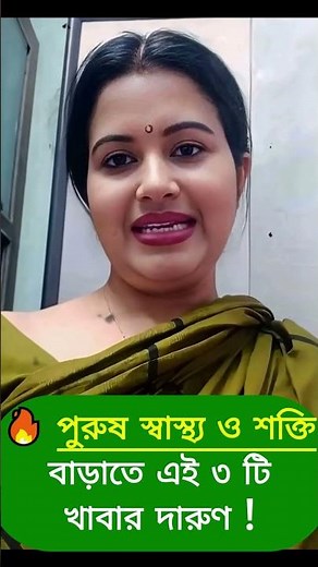 Flashcards vs Notes – What's Truly Best for Learning? 🔥💥#learningindia #studytips