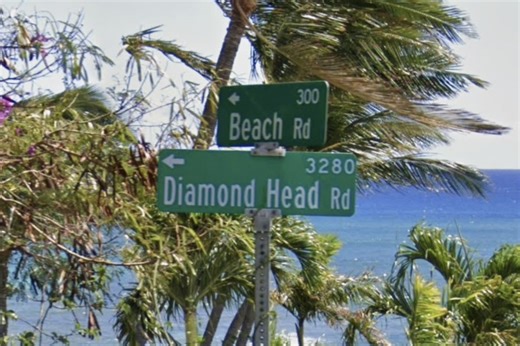 Honolulu Man Arrested After Waikīkī Store Robbery