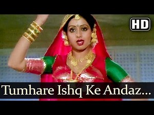 Tumhare Ishq Ke Andaz Se (HD) - Sherni Songs - Sridevi - Shatrughan Sinha - Asha Bhosle - Filmigaane