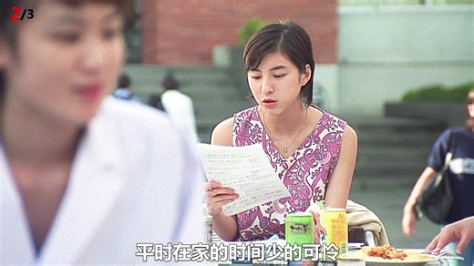 母親的靈魂，女兒的身體，東野圭吾的#秘密 | 五季好物