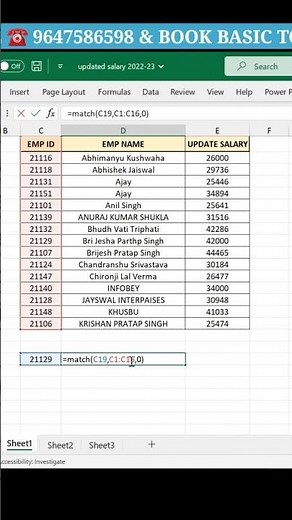 Excel Match Formula | Very Very Strong Function | Excel Tips & Tricks