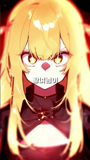 What If I Have to Save the Villainess Who's Killed Me Countless Times?
