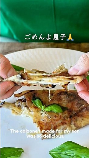 ライスペーパーで簡単！カルツォーネ #ライスペーパー #醤油麹 #塩麹 #塩麹レシピ