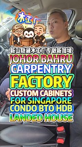 15K views · 886 reactions | JB’s Hidden Carpentry Factory — Cheap &...