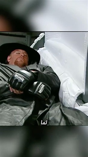Randy Orton tricked The Undertaker… but the ending was terrifying